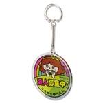 Kousoku Yuen "Car Girl Wanted" Key Chain