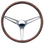 Walnut Brushed Slotted Spoke 15-inch Steering Wheel