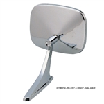GT069 Chromed Rectangle Style Mirror