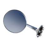 4" Peep Straight Arm Mirror