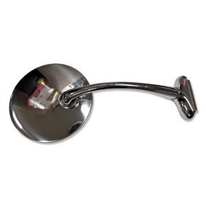 4" Peep Straight Arm Mirror