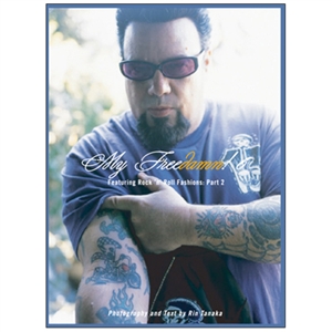 MY FREEDAMN vol. 6