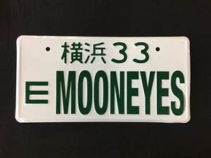 MOONEYES JDM LICENSE PLATE