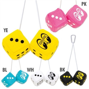 MOON Fuzzy Dice Keyring