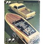 1968 MOON Catalog Vintage Sign