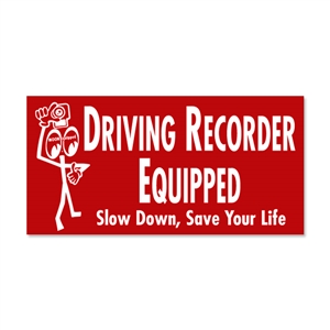 Driving Recorder Equipped Sticker