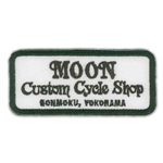 Moon Custom Cycle Shop Patch